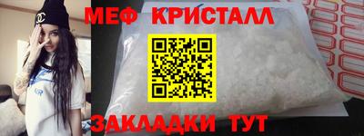 дурь Анапа