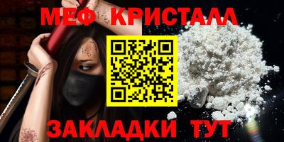 дурь Анапа