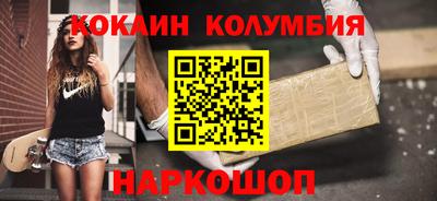 дурь Анапа