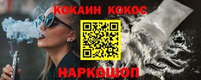 хмурый Анжеро-Судженск