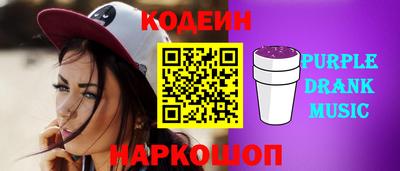 хмурый Анжеро-Судженск