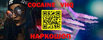 дурь Анапа