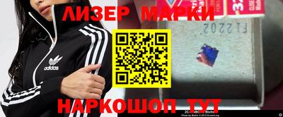 хмурый Анжеро-Судженск