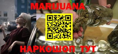 дурь Анапа
