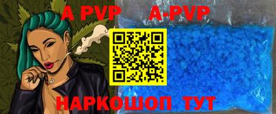 хмурый Анжеро-Судженск