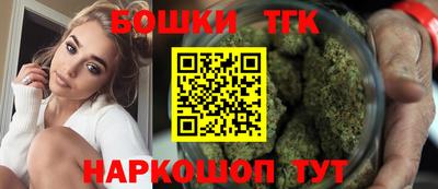 дурь Анапа