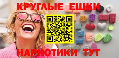 хмурый Анжеро-Судженск