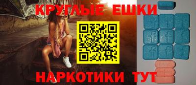 хмурый Анжеро-Судженск