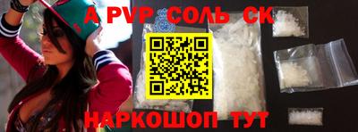 хмурый Анжеро-Судженск
