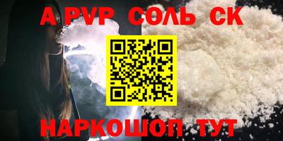хмурый Анжеро-Судженск
