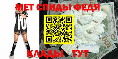 дурь Анапа