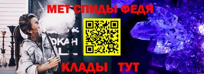 дурь Анапа