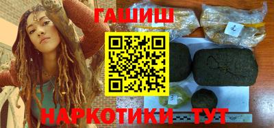 хмурый Анжеро-Судженск