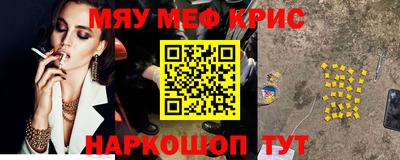 хмурый Анжеро-Судженск