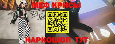 хмурый Анжеро-Судженск