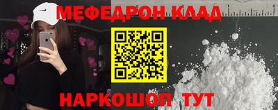 хмурый Анжеро-Судженск