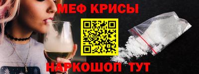 дурь Анапа